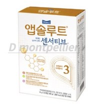 앱솔루트 현명한 엄마의 센서티브 분유 3단계, 280g, 8개