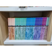 [중고] 교과서에 나오는 세계의 명화 1-50권(전권) -- 상세사진 올림 상급 한국헤밍웨이