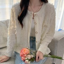 부클 진주 펄 단추 니트 가디건 367