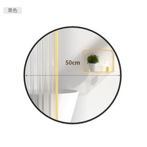 [해외] 대형 메이크업 욕실 휴대용 탁상 거울 직구, 2.50cm black