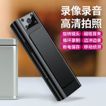 액션 스포츠 캠 카메라 HD 녹음 경찰 대리기사 128G, 메모리 없음 (나이트 비전 버전)