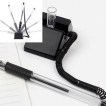 1P 테이블 부착식 검정 볼펜 부드러운볼펜 이쁜볼펜 문구사무용품