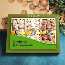 백화고3종세트올리브(백화고130g/흑화고120g/슬라이스90g) - 참나무원목 표고버섯, 1개