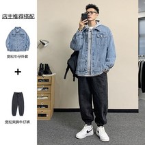 청자켓 데님자켓 일본 데님 재킷 남성 트렌디 브랜드 느슨한 캐주얼 레트로 탑 봄과 가을 하이 스트리트 ruffian 잘 생긴 툴링