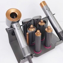 뉴 다이슨 듀얼 거치대 6구 에어랩 슈퍼소닉 거치대(구형호환가능), 메탈그레이, 블랙