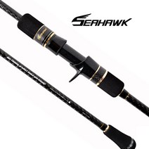 씨호크 지깅스타2 662S 부시리 방어 지깅로드