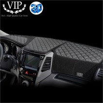 VIP 리무진엠보 가죽 대쉬보드 썬커버/대시보드커버 - 올란도/11년~18년, 상단네비매립형 - 와인, 쉐보레
