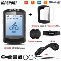 오아시스 휴대 용 GPS GPS HR60 심박수 센서 사이클링 컴퓨터 ANT 내장 가속도계 블루투스 50 스마트 알림, iGS520 Group 7, iGS520 Group 7