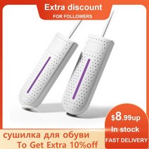 Xiaomi-youpin Shoes Dryier UV 살균 220V 신발 건조기 12W 신발장 히터 세카도르 탈취기 제습기 장치 신발 가열, 04 AU, 06 Blue Timing