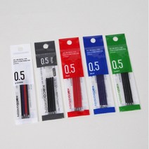 카코 이지 4색 원터치 노크식 멀티펜 리필심 4pcs, 그린