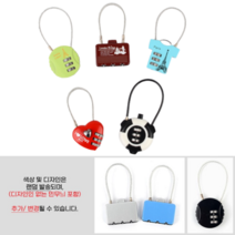 미니 와이어 자물쇠 짧은 와이어줄 어린이 학교 사물함 비밀번호 자물쇠, 티셔츠