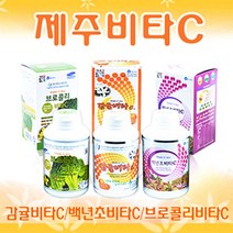 고팡몰_제주 비타 C 80정 144g+ kop꾺, 꾺선택＃_백년초비타C