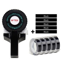 라벨기 라벨프린터 multicolor motex e101 embossing label maker compatible for 9mm dymo 3d embossing tape, 프린터와 5 블랙