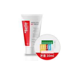 샵벨르 앱솔루트 비비크림 30ml+샵벨르샘플 10장, 1개