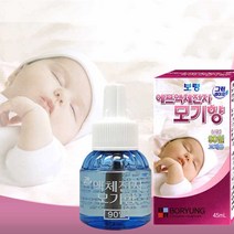 그린세이프 액체전자모기향 90일 교체품, 3통