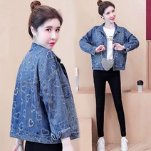 요나걸 여성 아우터 상의 재킷 데님재킷 청재킷 캐주얼 자켓 쇼트재킷 블링블링 큐빅 장식 하트 무늬 포인트 요즘 핫한 트렌드 스타일 + 양말증정