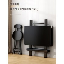 식탁 낮은식탁 세트 테이블 4인 다이닝룸 2인용 거실 원형 사각, 3)옵션사진참고
