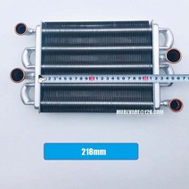 vaillant protherm ferroli viessmann 가스 보일러 액세서리 용광로 연소기 218mm 길이 주 열교환 기, 없음