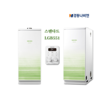 경동나비엔 스텐 친환경 기름보일러(외장형) LGB551-17K 20K 25K 30K저녹스, LGB551-20RC(25평~30평)