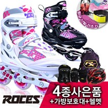 로체스 로체스 무디 4.0 걸즈(MOODY 4.O Girls) 아동 인라인+4종사은품+가방+보호대+헬멧 총8종, 블랙핑크