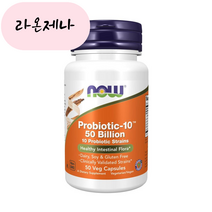 홈쇼핑 나우푸드 프로바이오틱-10 500억 유산균 50캡슐 락토바실러스 플란타럼 람노서스 애시도필러스, 1개, 50개