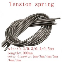 전동드릴용스프링청소기 1 개 와이어 0.2mm 0.3mm 0.4mm 0.5mm 0.6mm m 스테인레스 스틸 인장 스프링 연장 직경 2mm/3mm/4mm/5mm/6mm/8mm, 0.6x4x1000