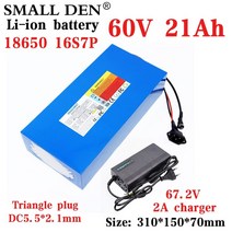 전기자전거 60V 20Ah 21Ah 16S7P ebike 배터리 18650 1000W-2500W 리튬 배터리 팩 전기 자전거 전기 스쿠, 03 T plug-DC-charger, 한개옵션1