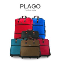 PLAGO 이민가방 C-02 둥근바퀴