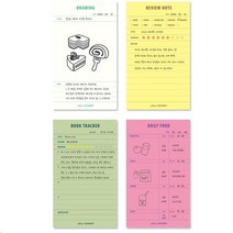 습관만들기 메모패드 데일리 위클리플랜 타임트래커 투두 체크 OMR 사자성어 인강 단어 메모지, 15.그날의음식