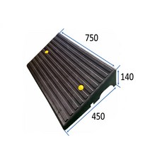 차량진입판 제작 설치 : 750-450-140 (칼블럭 포함) 휠체어경사로 대차경사로 운반수레 진입판 차량진입판 경사판 경사로 턱진입판 경계석턱 진입로턱 계단턱 건축현장