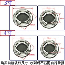 적재 다층 철재 파레트24칸 스틸파렛트 팔레트사이즈, 옵션4
