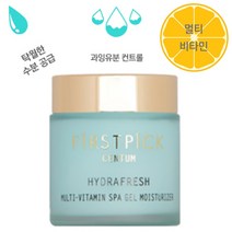 속건성 지성피부 유분조절 멀티비타민 수분크림, 멀티비타민 스파젤 수분크림 100ml