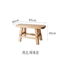 순수 원목 식탁과 의자 조합 가정용 심플 북유럽 원목 식탁 직사각형 물푸레나무 작업대 통나무, 백색 왁스 나무 의자: 653045cm
