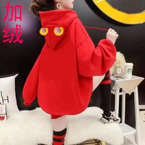 10대커플룩 시밀러룩 부부커플티셔츠 40 커플 하객룩 20대커플룩 만삭커플룩 커플티 가족티 커플룩 웨딩촬영커플룩 30대커플티