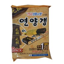 해태 연양갱 10팩 500g 10개 1Box 사무실 간식 양갱어른간식 사무실간식 안주 어린이간식 대용량 묶음 스낵 봉지 가성비 과자, 판다닷컴 본상품