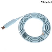 Cisco-USB 콘솔 케이블 디버그 라인 USB To RJ45M Cisco H3C HP Arba 9306 화웨이 라우터 롤오버 콘솔용, A4