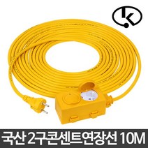 전선 연장선 10M 작업선 캠핑용품 전기릴선 코드릴 케이블릴 연장선 접지 멀티탭, 미들퐁 쿠팡 1, 미들퐁 쿠팡 1