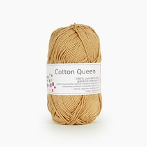 필립섬유 코튼 퀸 1볼 50g 47색 면실, 223.볏짚색