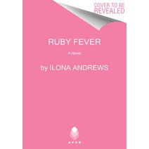 (영문도서) Ruby Fever Mass Market Paperbound, Avon Books, English, 9780062878397
