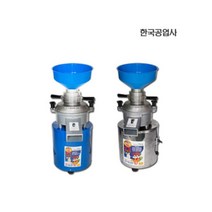 한국공업사 업소용 1마력2마력 수직두유기 콩가는기계, 선택02. 두유기 - 2마력