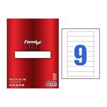 폼텍 LQ-3624 화일인덱스용 라벨지 9칸, 1개, 1개
