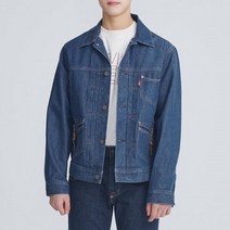 리바이스 남녀공용 레드탭 청재킷 A2699-0000