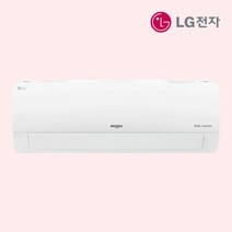 LG 벽걸이 에어컨 SQ06BCAWDS 6평 원룸 자취방 인버터 실외기포함, 미디어, 6평 MRCD061FAWWSD