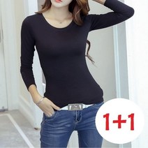 o 1+1 피치베 블랙/화이트 2컬러 무지 브이넥 라운드넥 긴팔티 쫄티 긴소매 여성 여자 티셔츠 슬림핏 스판