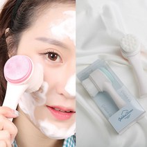 듀얼 모공브러시 세안솔 클렌징브러시, 핑크