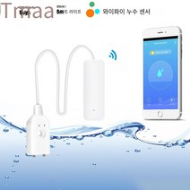 Tuya-스마트 와이파이 누수 센서 유량 누설 감지기, 한개옵션0