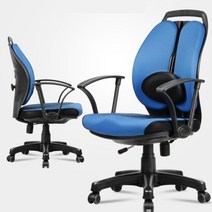 학생 허리편한 듀얼백 쿠션 등받이 회전의자 도서관 회사 요추받침 사무용, 블랙b7