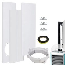 이동식 에어컨 칸막이 바람막이 연장 자바라 가림막 창문형 윈도우 슬라이드 플레이트 솔리드 키트 레일 인터록 디자인 AC 창 배기 액세서리