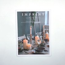 더나은 촬영용 킨포크 소품잡지 영문잡지 24p 20종, 촛불