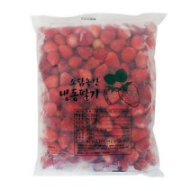 소담 논산냉동딸기(A)/ 국산 과육 크기 선별, 6kg(2kgx3팩), 3개